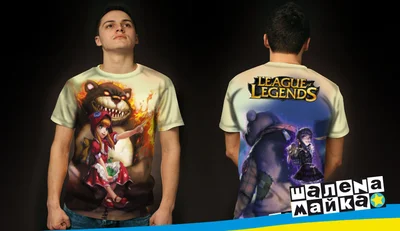 Футболки с полной запечаткой: league of legends tibbers and annie